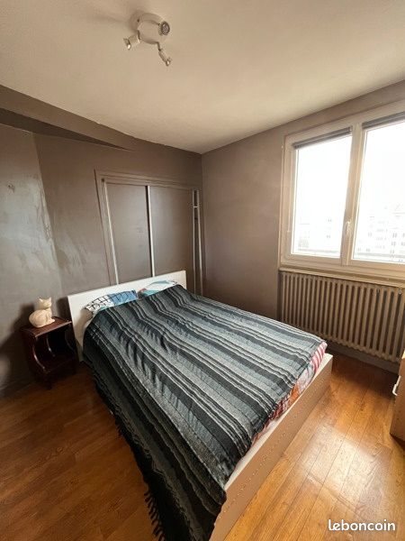 Appartement à vendre, 53m², Villeurbanne