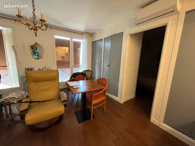 Appartement à vendre, 38m², Limoges