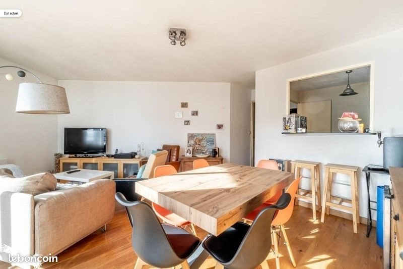 Appartement à vendre, 63m², Nantes