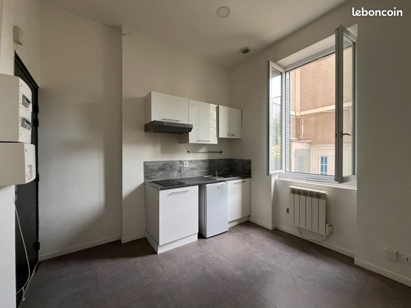 Appartement à vendre, 13m², Villeurbanne