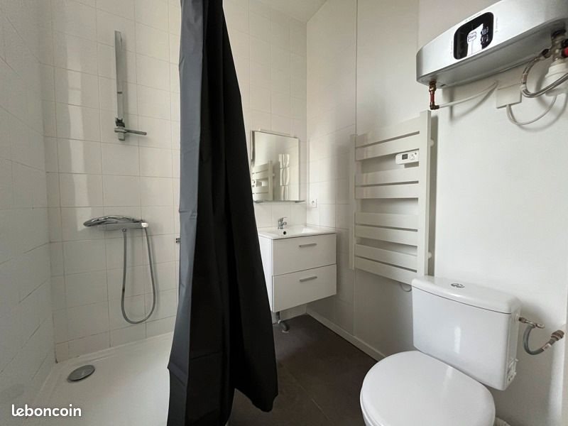 Appartement à vendre, 13m², Villeurbanne