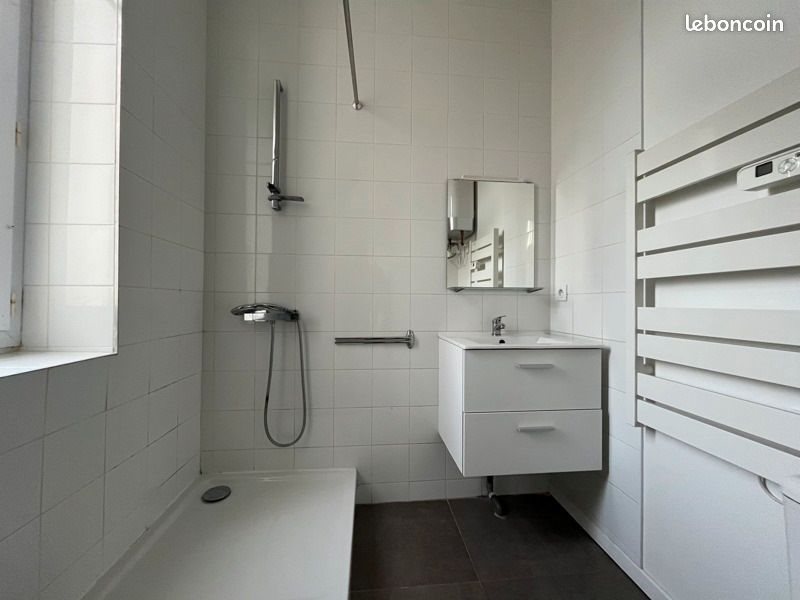 Appartement à vendre, 13m², Villeurbanne