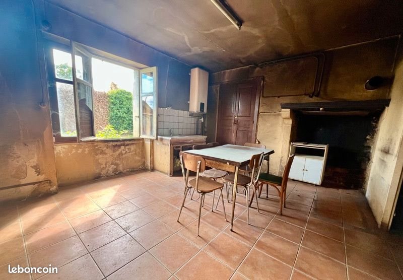 Maison à vendre, 75m², Brigueuil