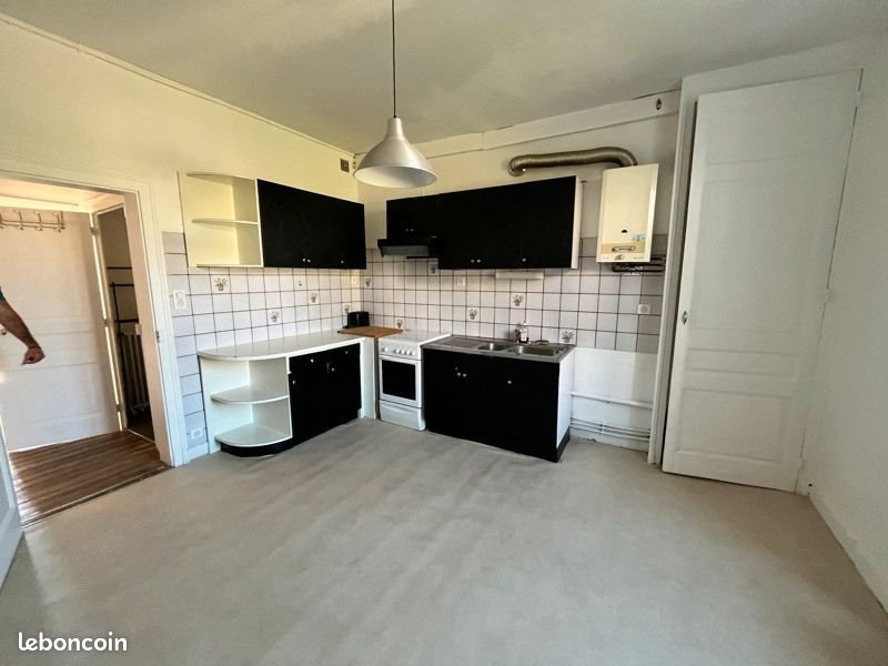 Appartement à vendre, 51m², Limoges