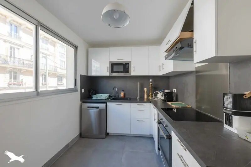 Appartement à vendre, 46m², Bois-Colombes
