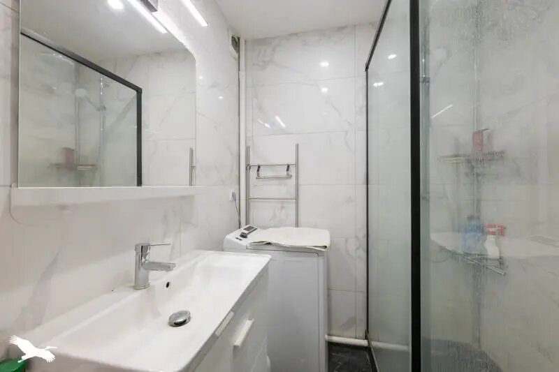 Appartement à vendre, 46m², Bois-Colombes