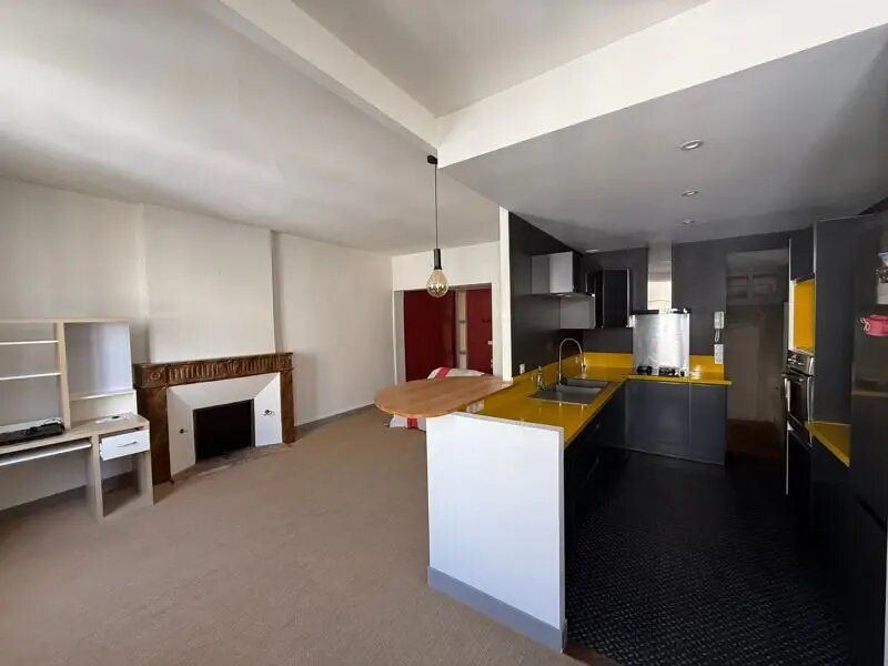 Maison à vendre, 130m², La Rochefoucauld