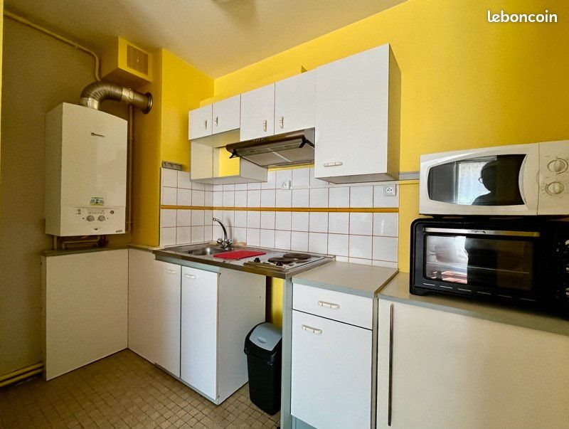 Appartement à vendre, 29m², Limoges
