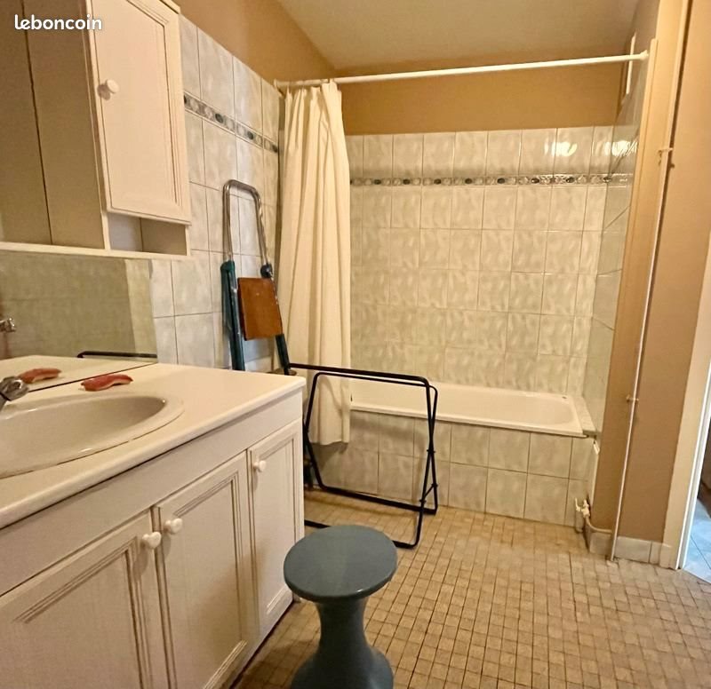 Appartement à vendre, 29m², Limoges