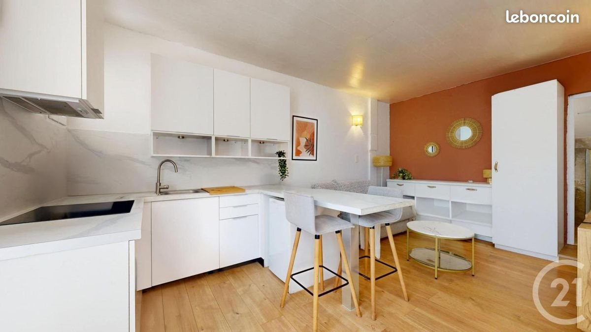 Appartement à vendre, 20m², Anglet