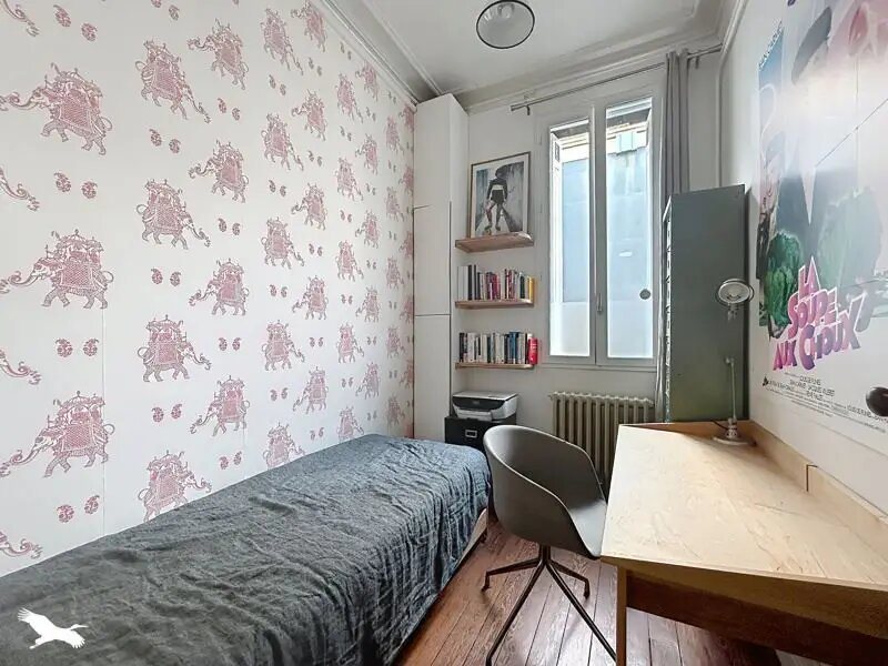 Appartement à vendre, 75m², Bordeaux