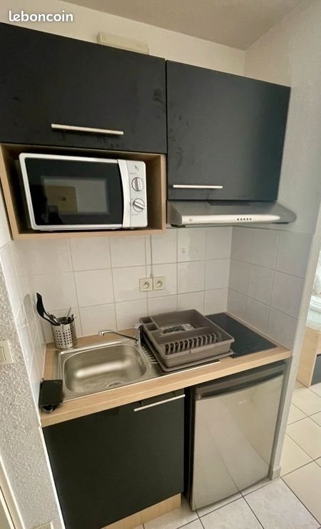 Appartement à vendre, 18m², Limoges