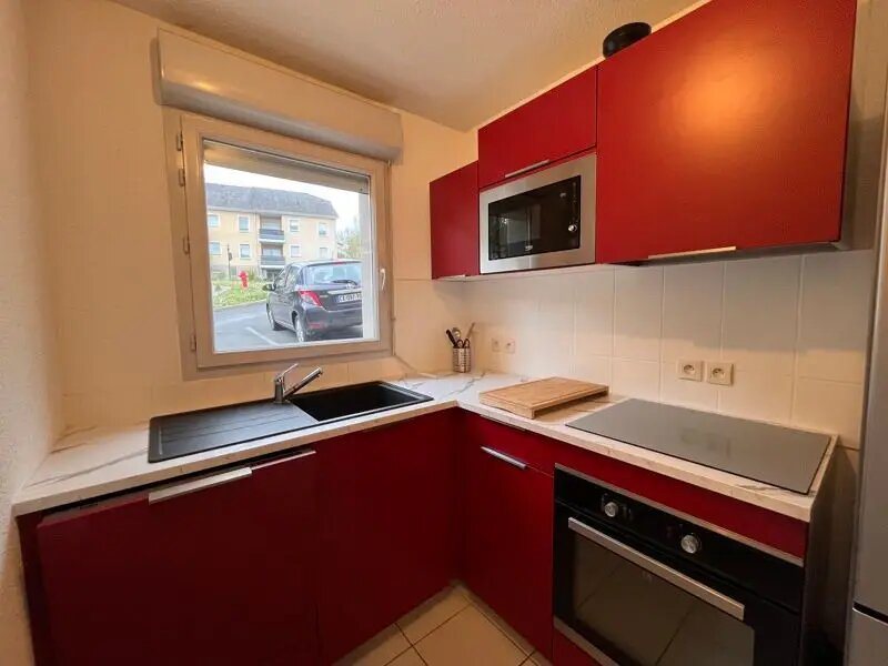 Appartement à vendre, 43m², Malemort-sur-Corrèze