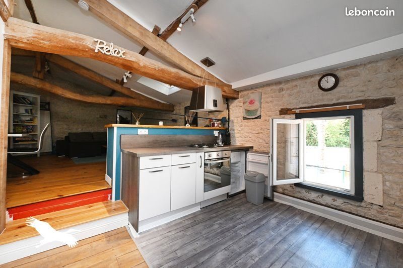 Maison à vendre, 202m², Rouillac