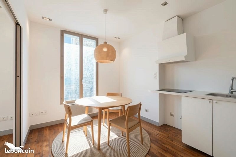 Appartement à vendre, 21m², Clichy