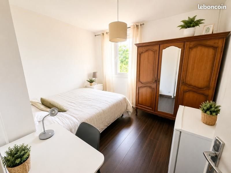 Appartement à vendre, 46m², Toulouse