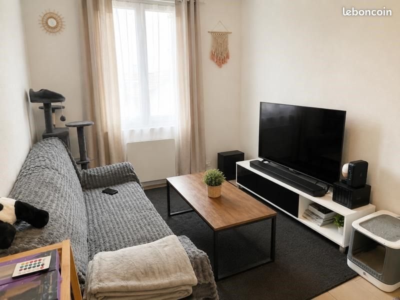 Appartement à vendre, 43m², Saint-Herblain