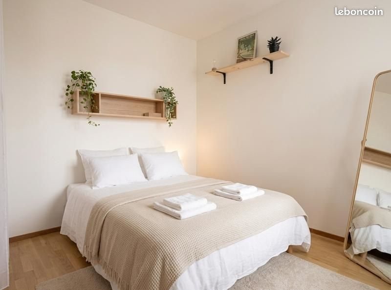 Appartement à vendre, 35m², Toulouse