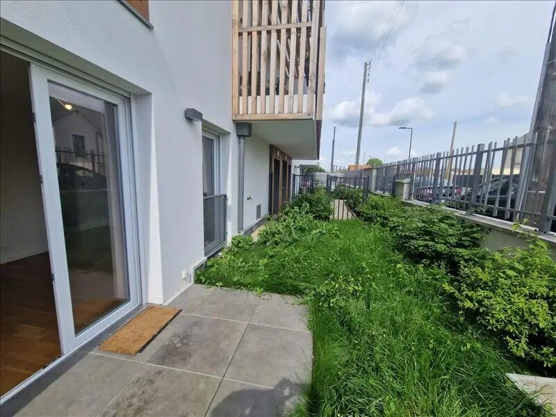 Appartement à vendre, 29m², Sartrouville