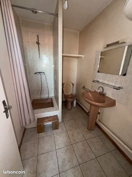 Appartement à vendre, 31m², Blagnac