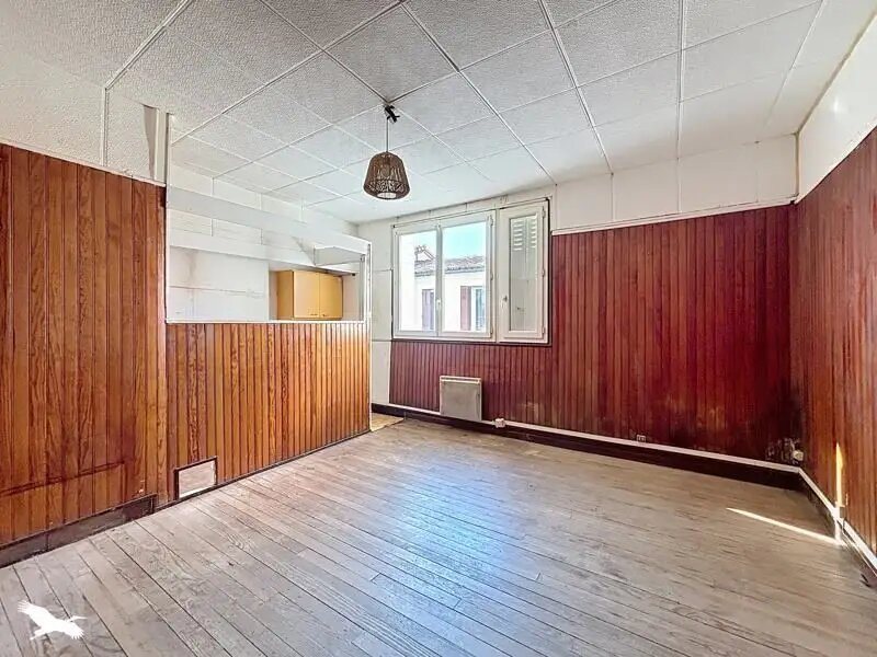 Appartement à vendre, 40m², Toulouse