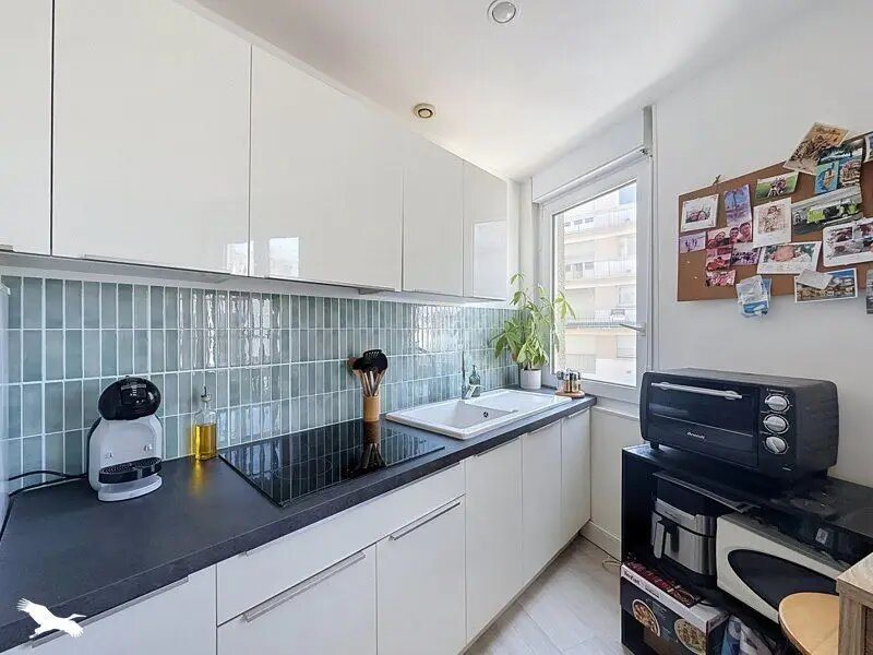 Appartement à vendre, 37m², Nantes