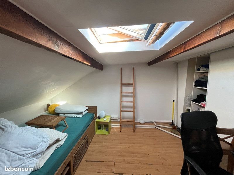 Appartement à vendre, 44m², Argenteuil