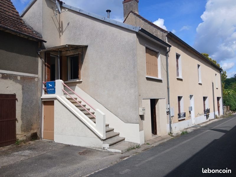 Maison à vendre, 40m², Dégagnac