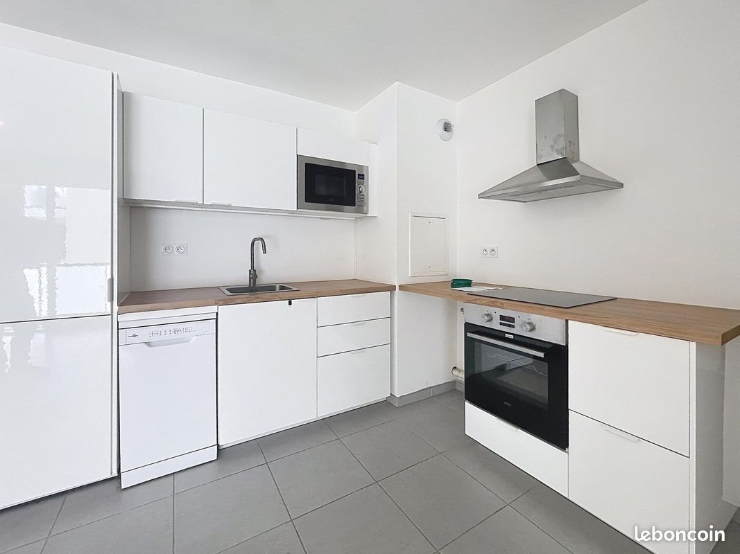Appartement à vendre, 43m², Montlignon