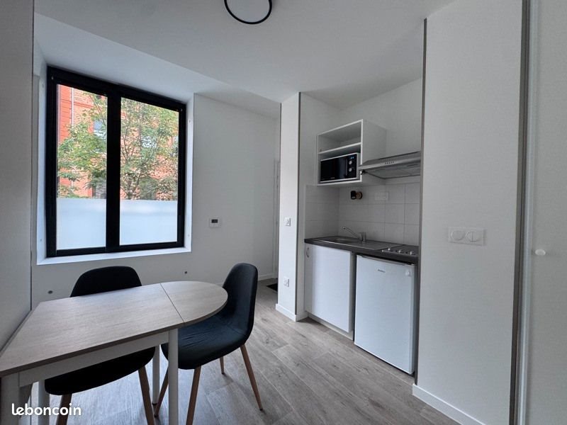 Appartement à vendre, 30m², Toulouse