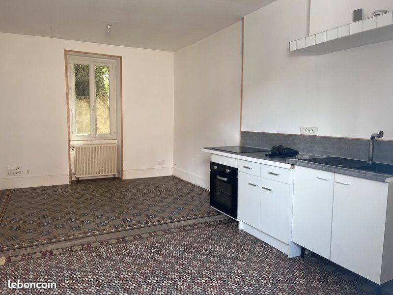 Maison à vendre, 40m², Domérat