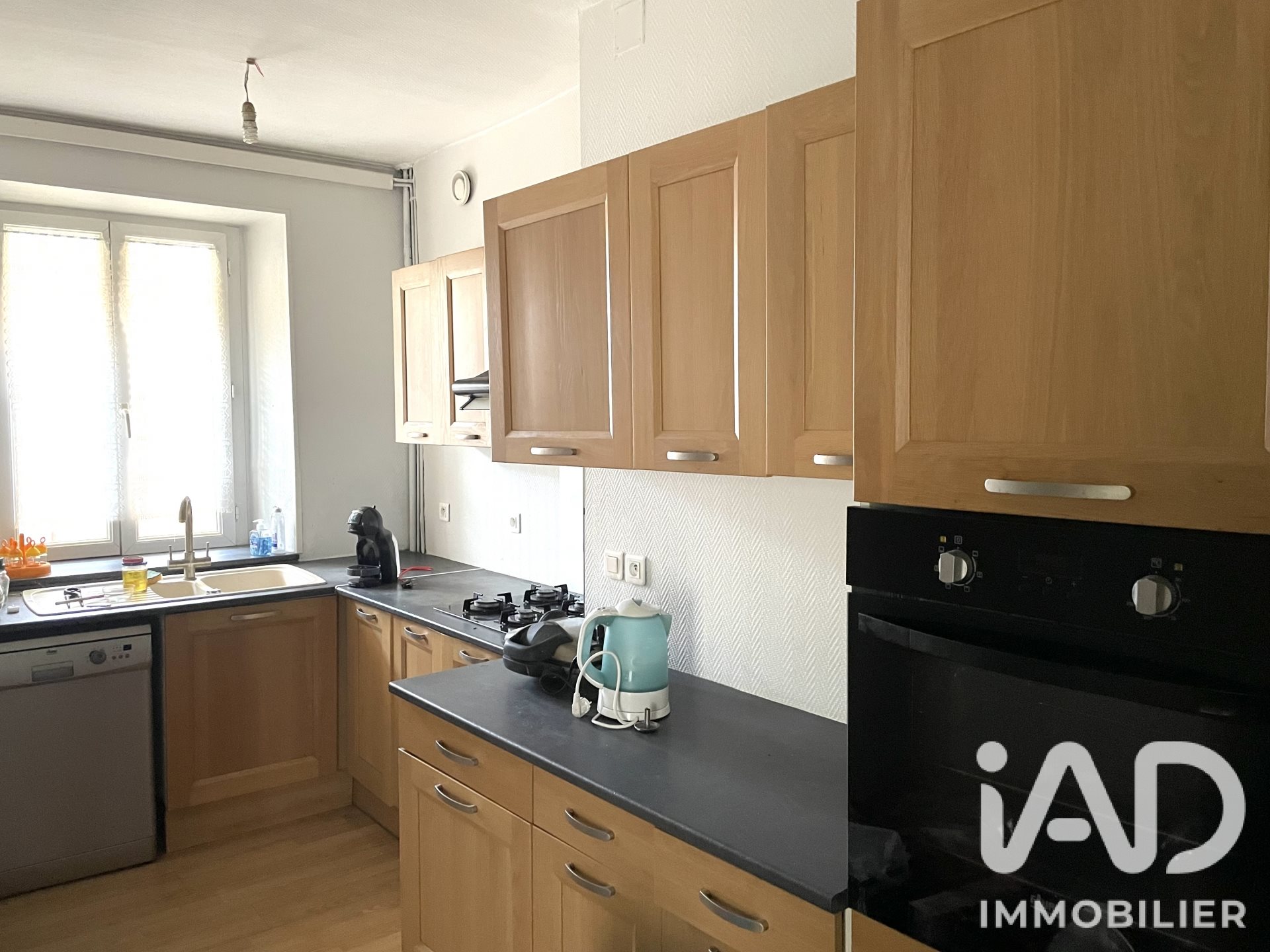 Maison à vendre, 144m², Vendeuvre-sur-Barse