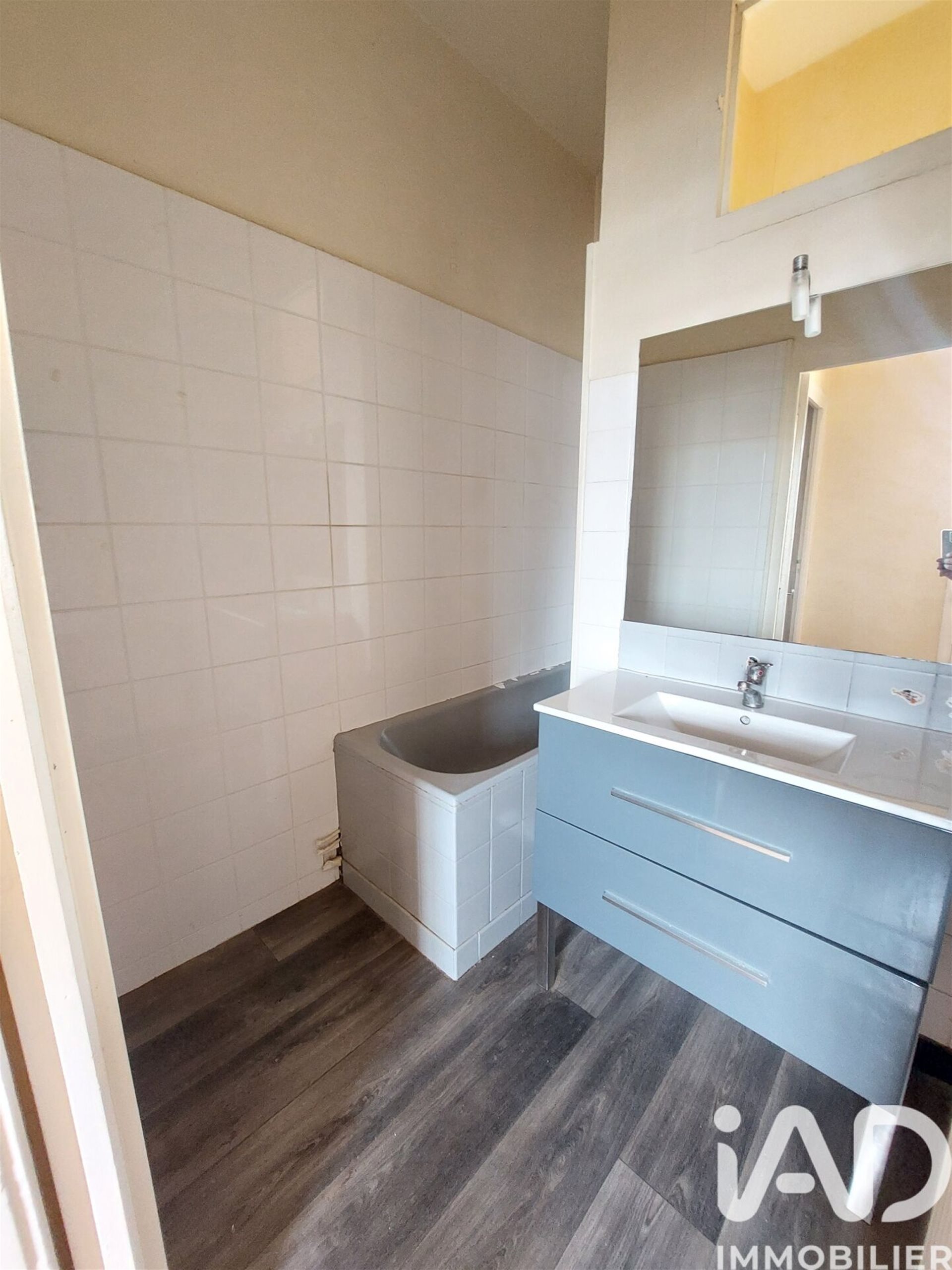 Maison à vendre, 68m², Tarbes