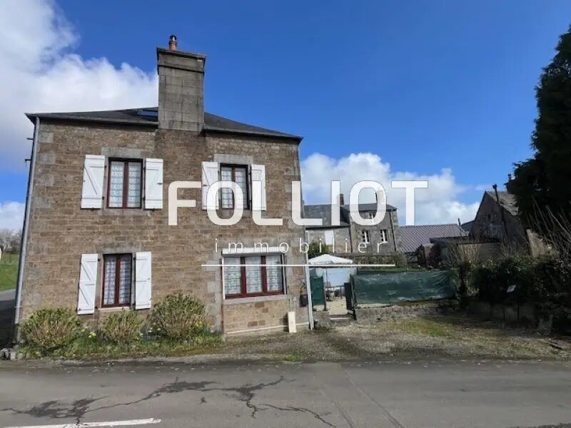 Maison à vendre, 75m², Saint-Michel-de-Montjoie