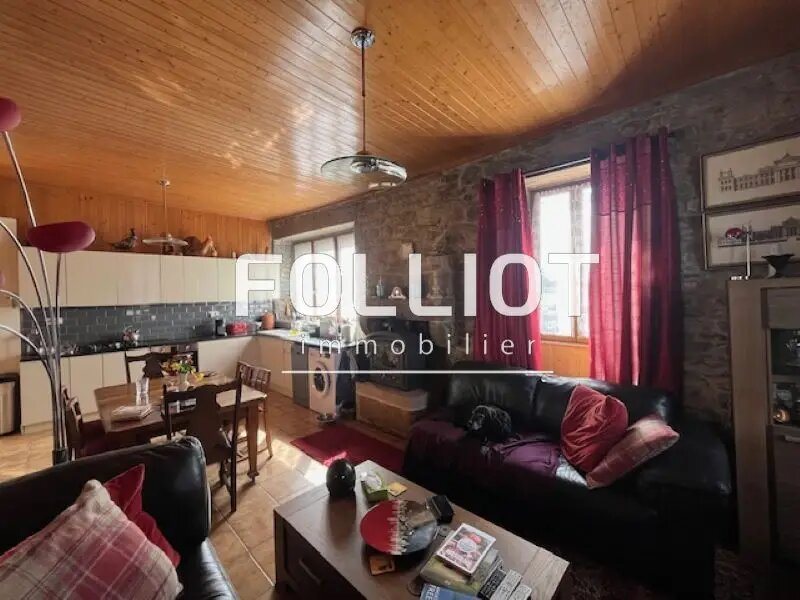 Maison à vendre, 75m², Saint-Michel-de-Montjoie