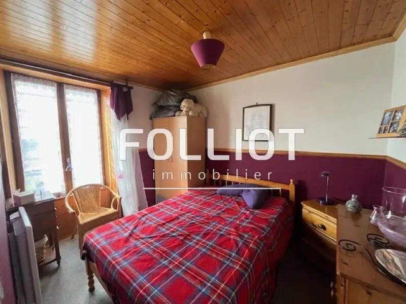 Maison à vendre, 75m², Saint-Michel-de-Montjoie