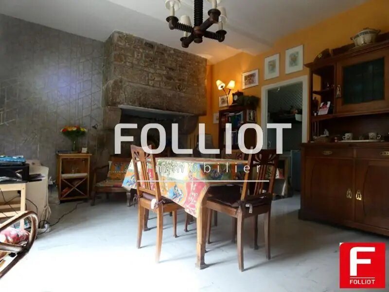 Maison à vendre, 177m², Sourdeval