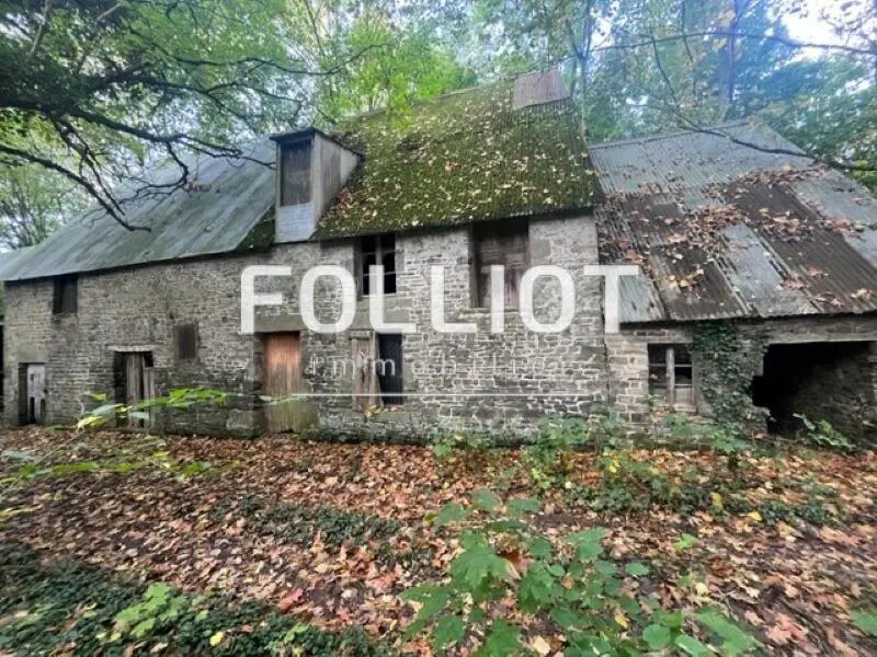 Maison à vendre, 73m², Tinchebray