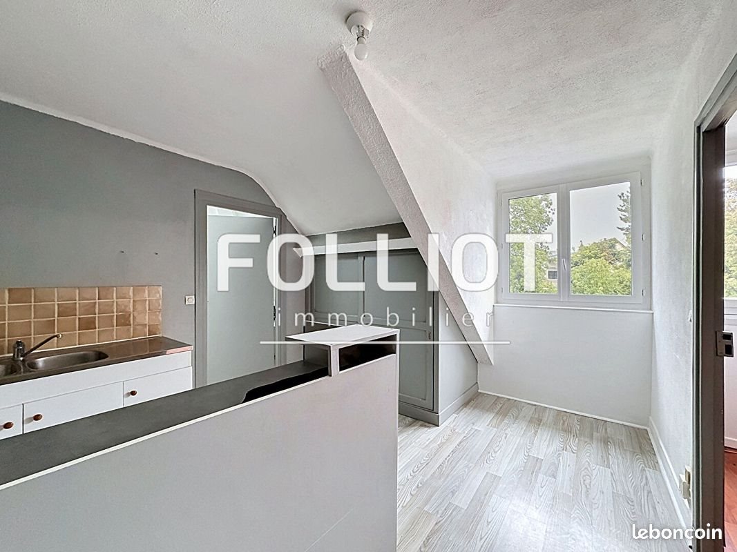 Appartement à vendre, 21m², Caen