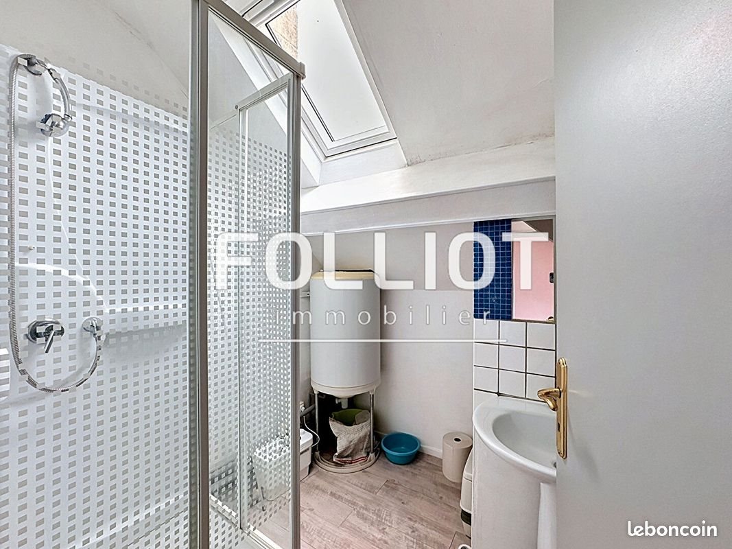 Appartement à vendre, 21m², Caen
