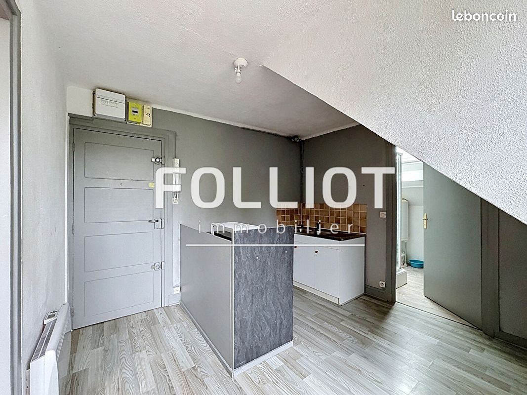Appartement à vendre, 21m², Caen