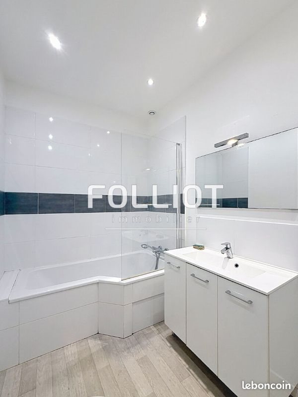 Appartement à louer, 38m², Caen