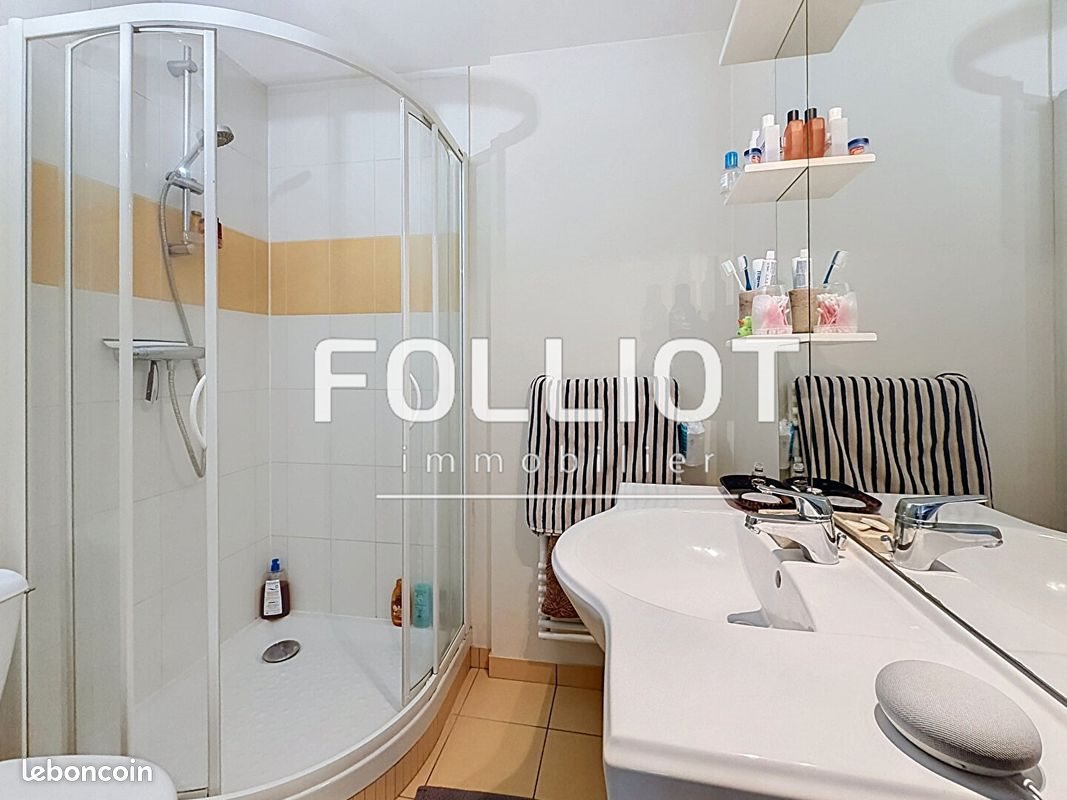 Appartement à vendre, 25m², Caen