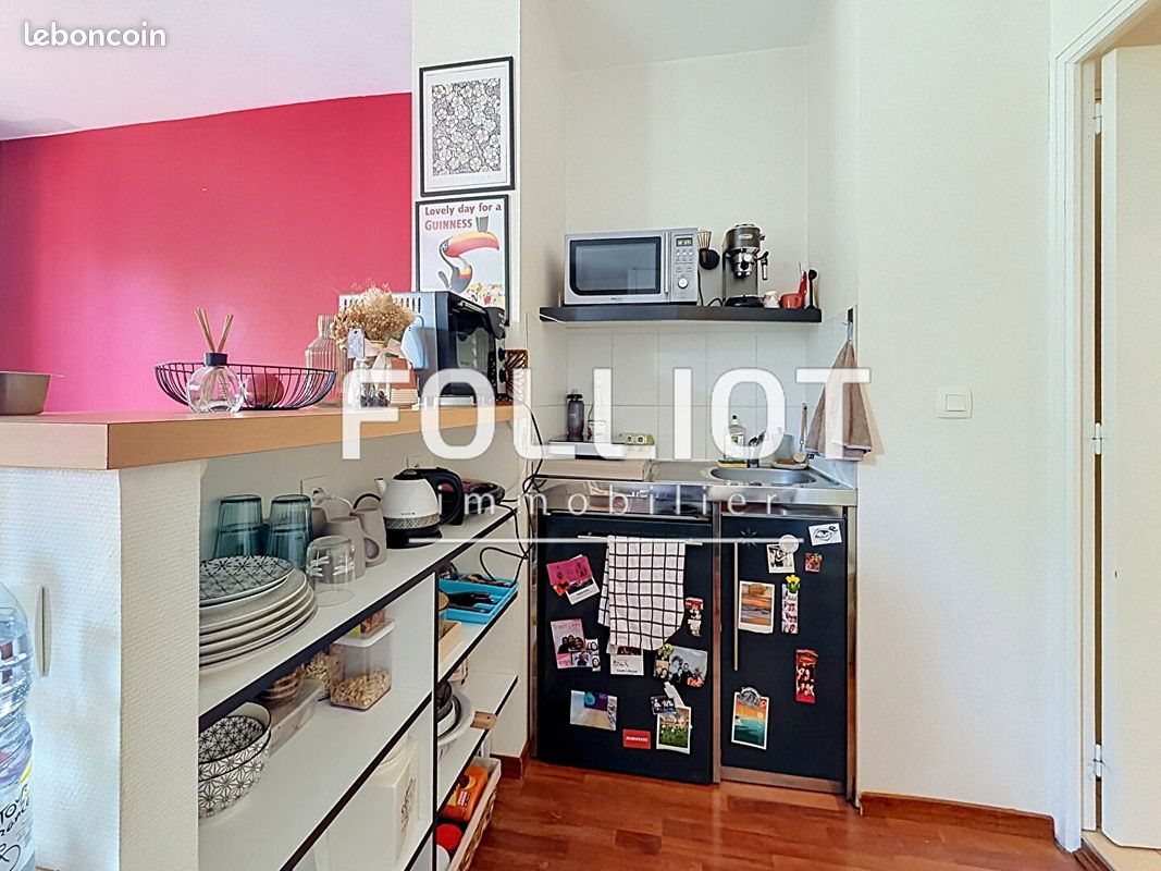 Appartement à vendre, 25m², Caen