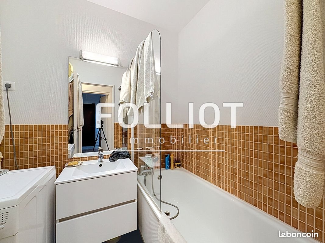 Appartement à vendre, 71m², Caen