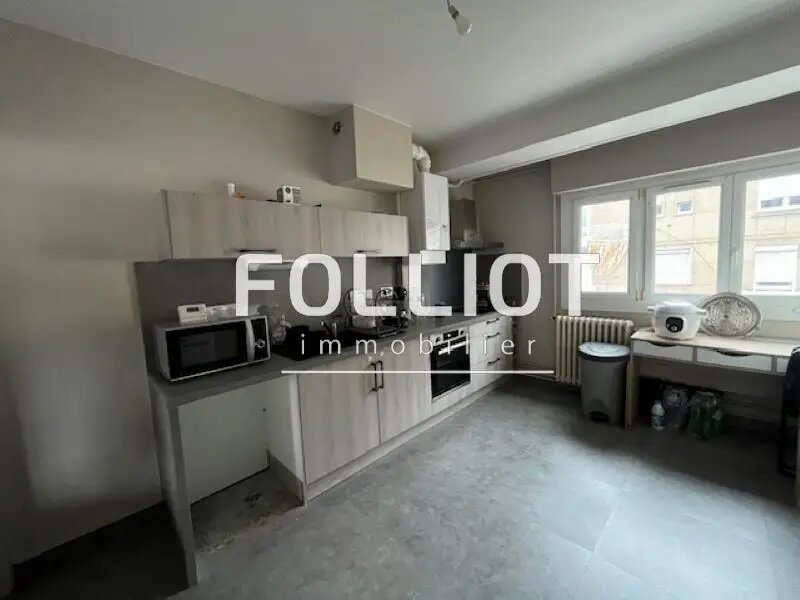 Appartement à vendre, 88m², Vire