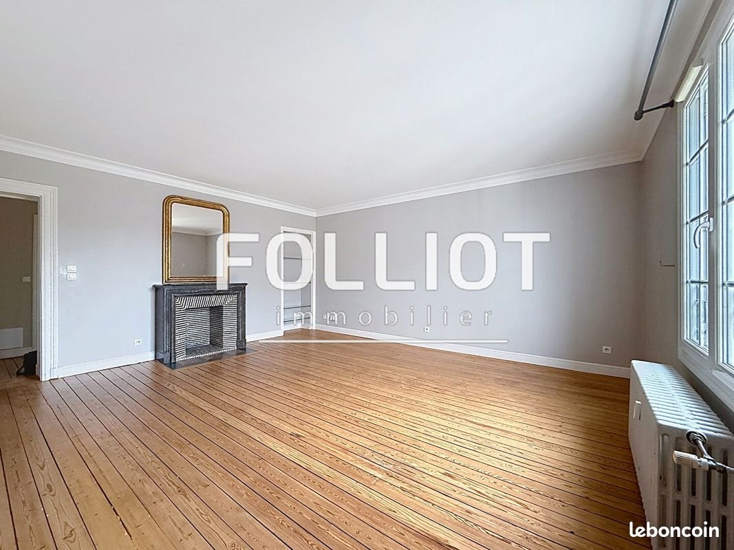Appartement à vendre, 67m², Caen