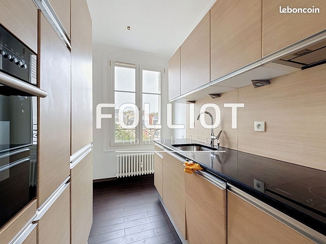 Appartement à vendre, 67m², Caen