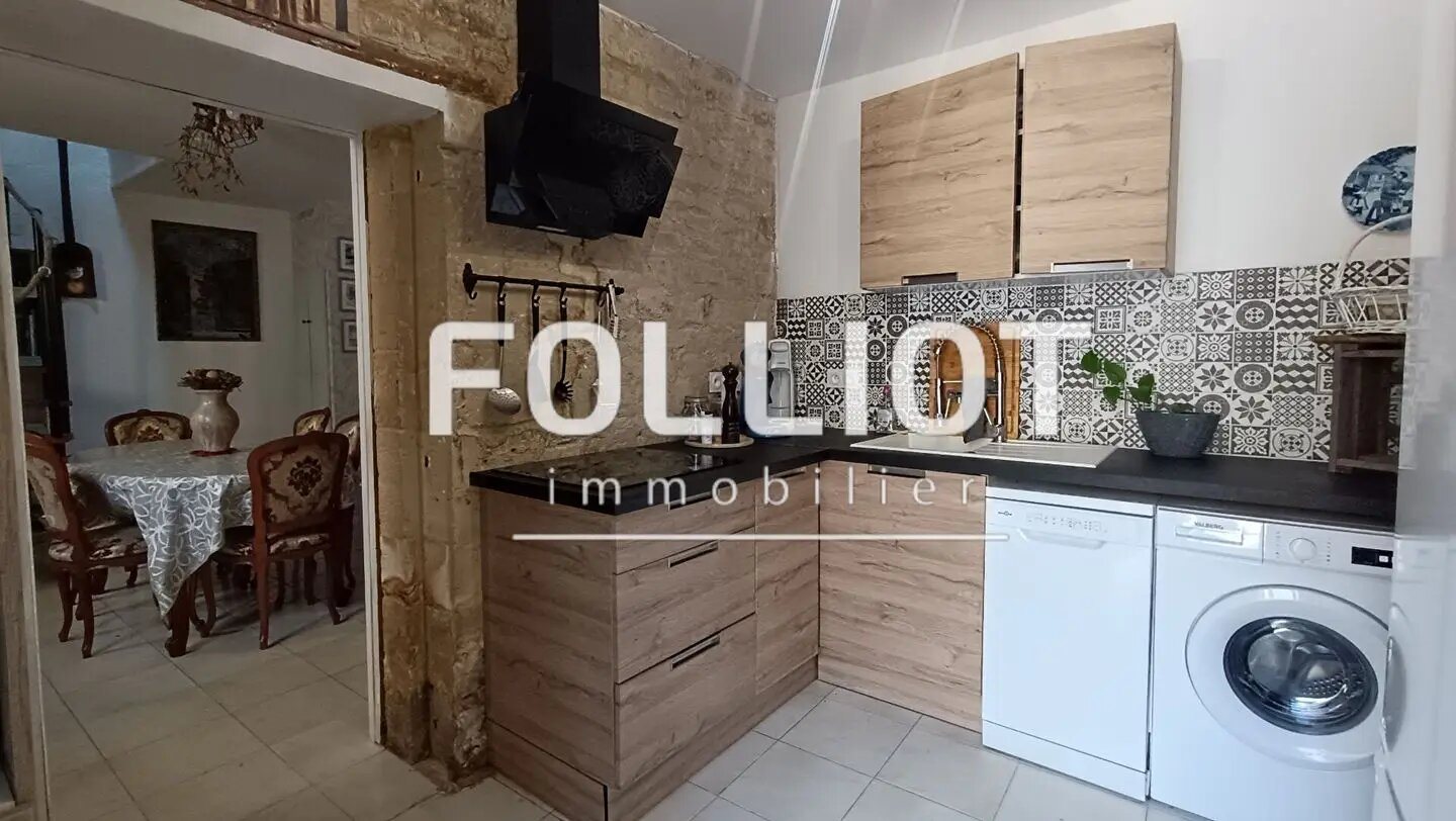 Maison à vendre, 74m², Douvres-la-Délivrande