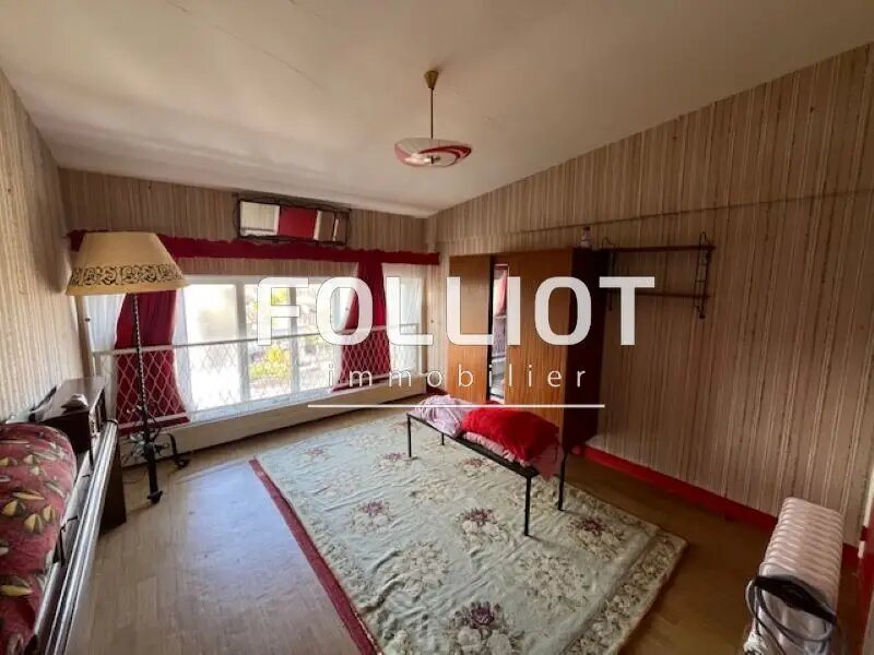 Appartement à vendre, 79m², Vire